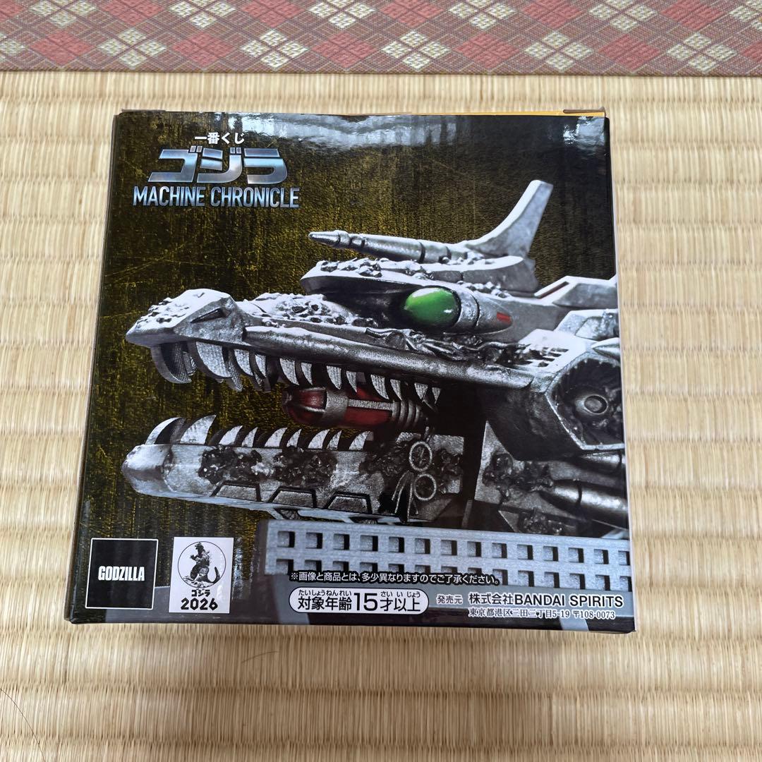 【新品未開封】メカゴジラ　一番くじ　B賞 メカキングギドラ ヘッドフィギュア