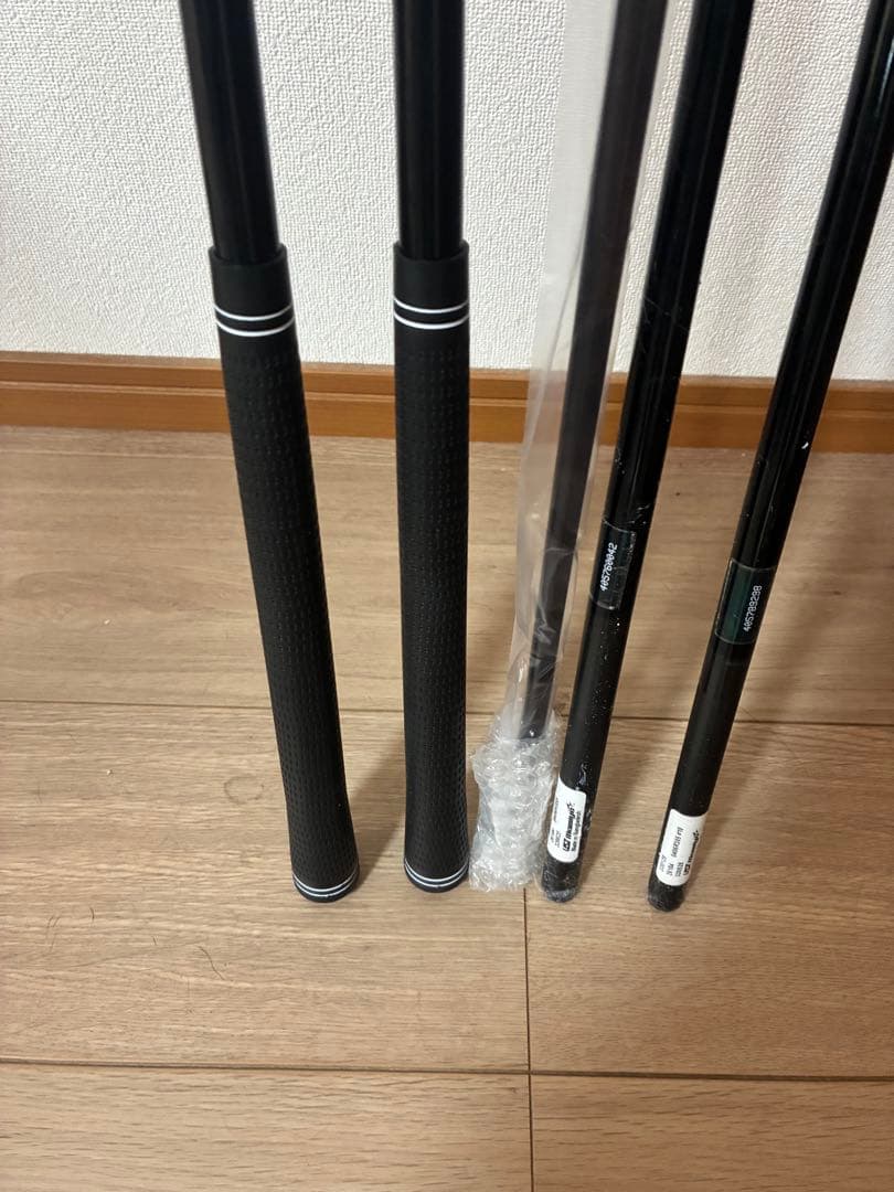 31日まで USTマミヤ アッタススピード キャロウェイ