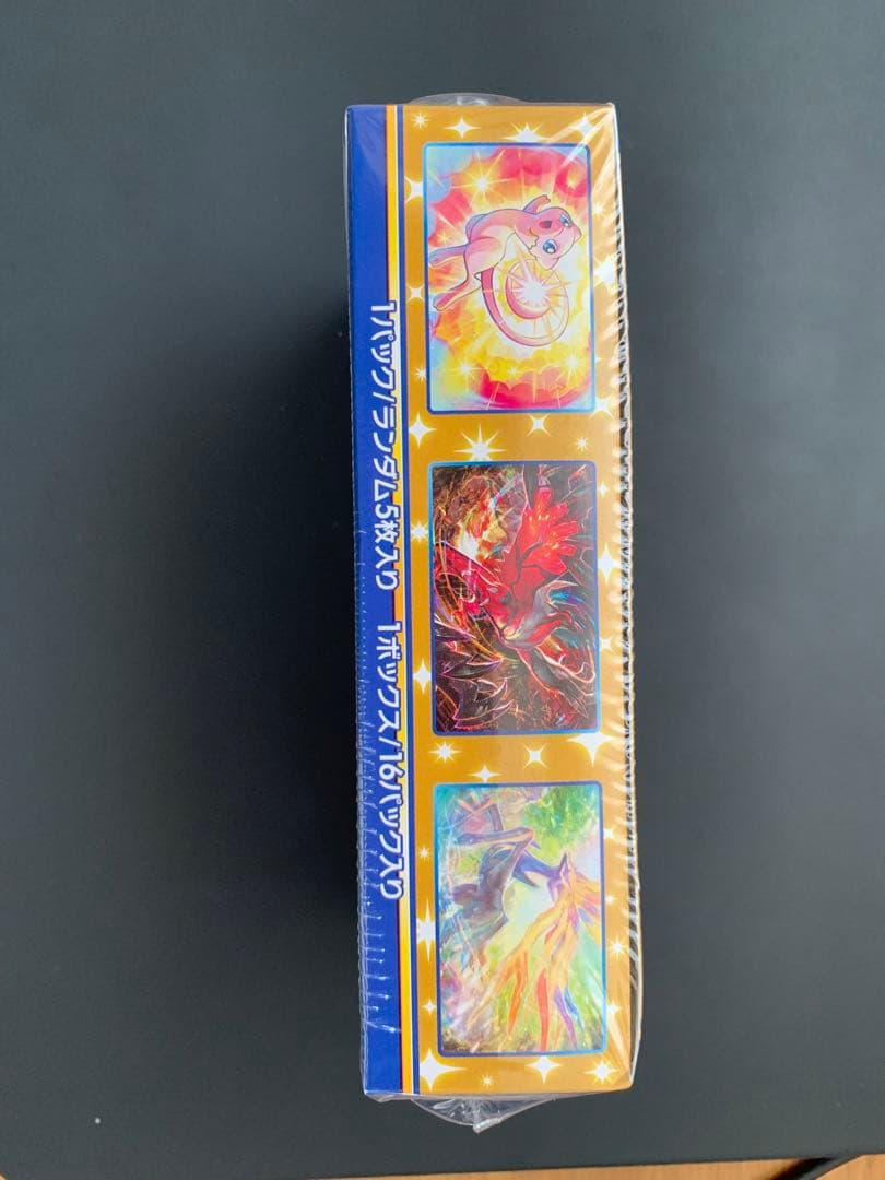 25th Anniversary Collection シュリンク付きBOX