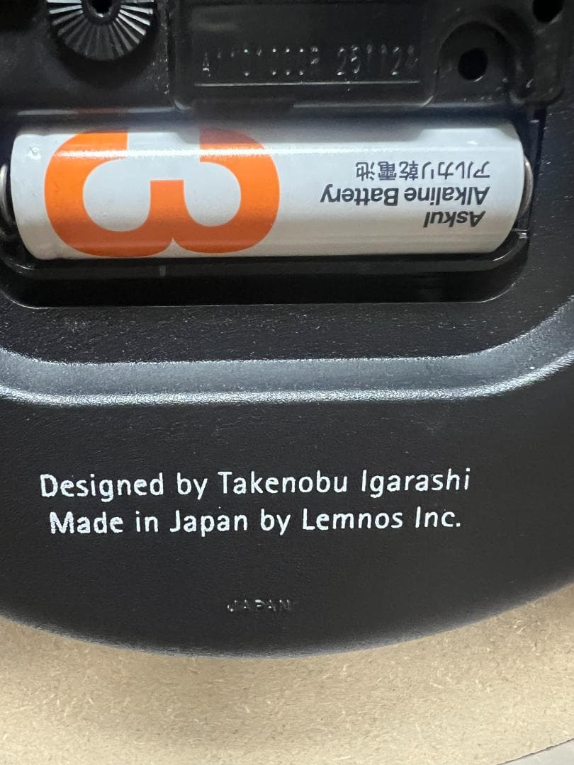 Lemnos eki clock 掛け時計