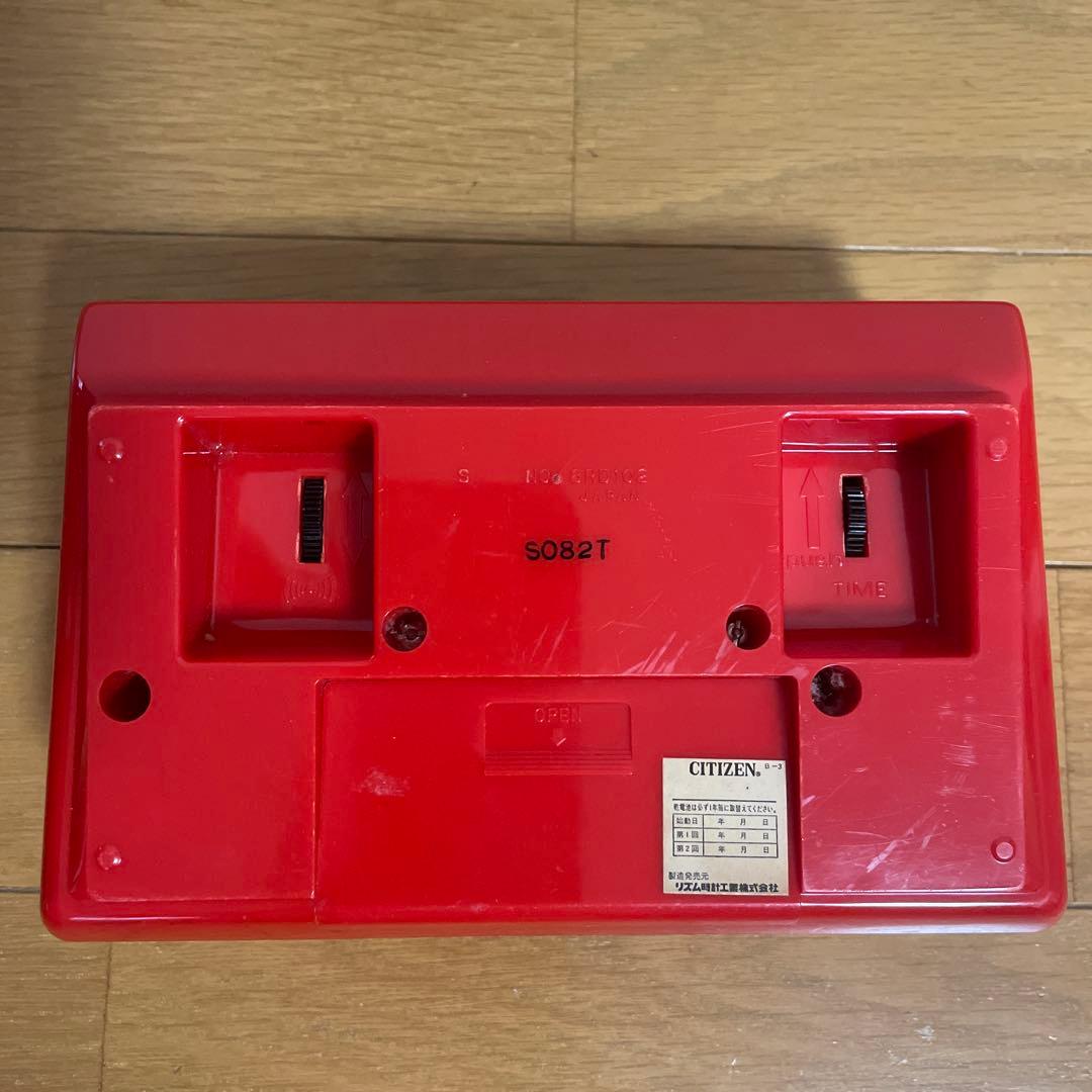 CITIZEN パタパタ時計 レッド
