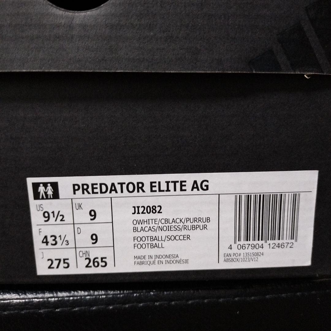 シューズ adidas Predator ELITE AG 27.5