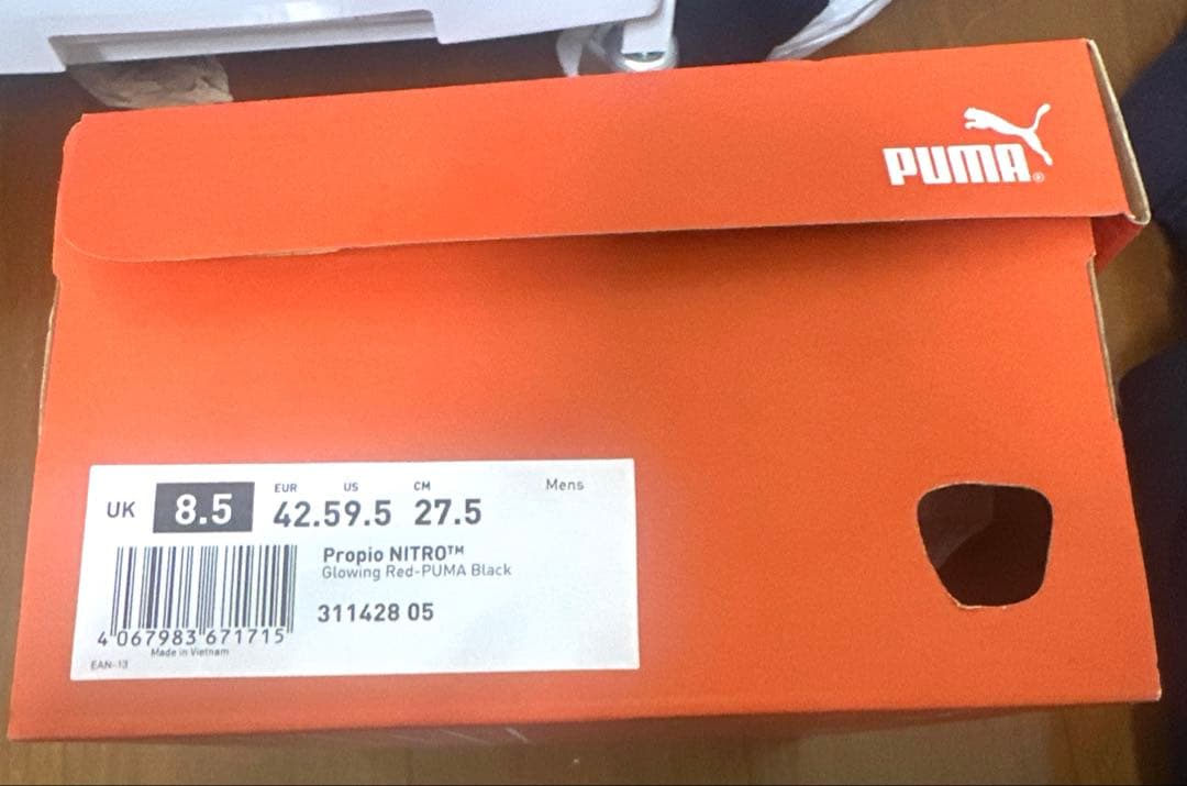 PUMAプロピオニトロ　27.5cm メンズ オレンジ箱付き