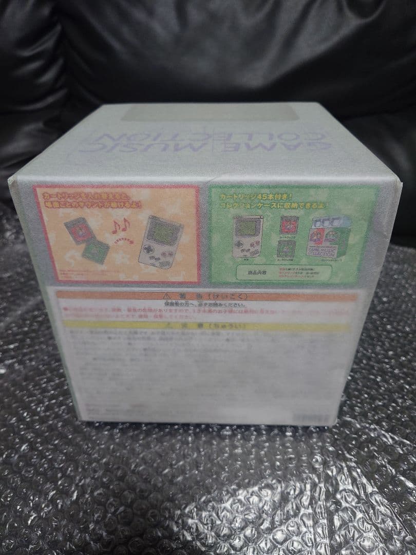 ポケモン コレクション 未開封