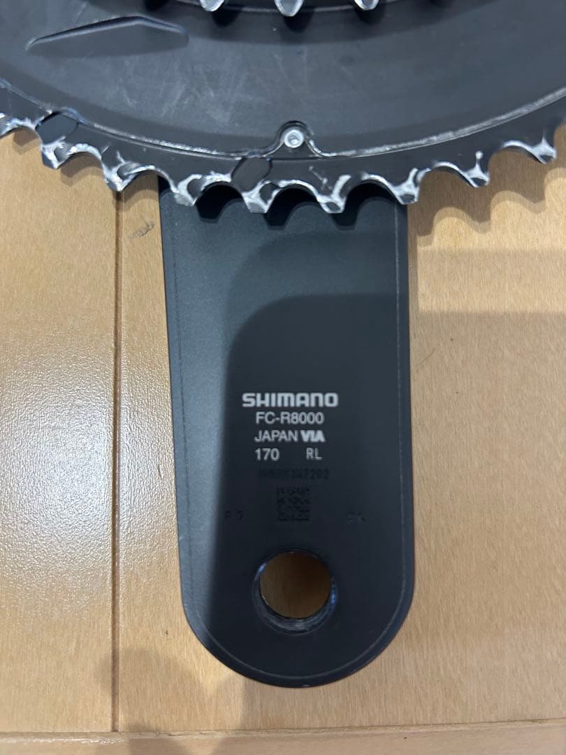 シマノ　ULTEGRA R8000 52X36T 11S