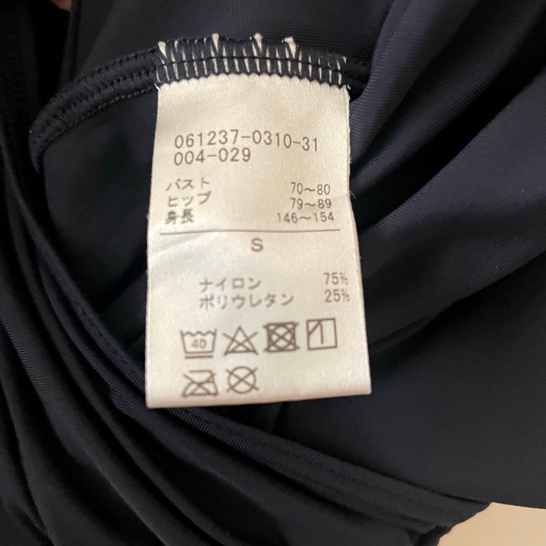 【美品】Chacott フリード バレエウォームアップウェア S ネイビー