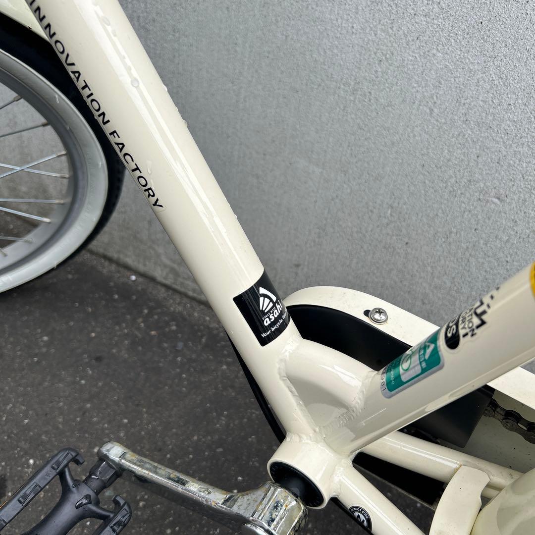 サイクルベースアサヒ 子供用自転車　18インチ　補助輪