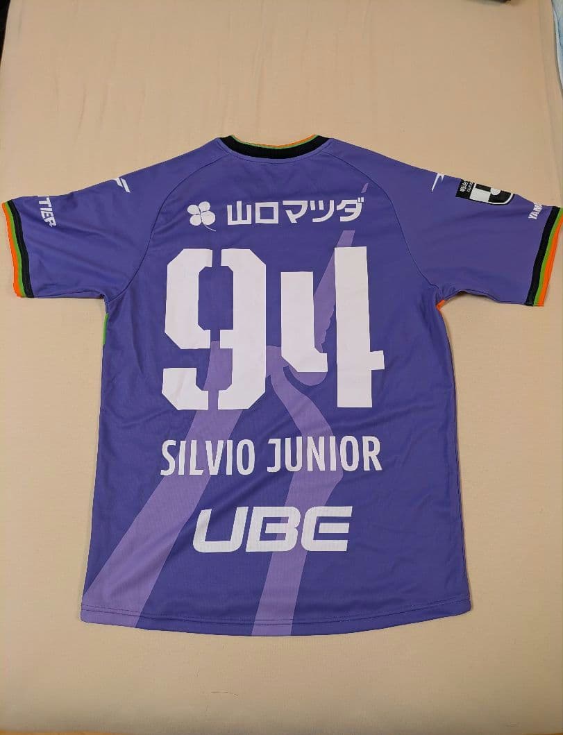 s*w様 レノファ山口 まちじゅうエヴァ2024 限定ユニ94 SILVIO J