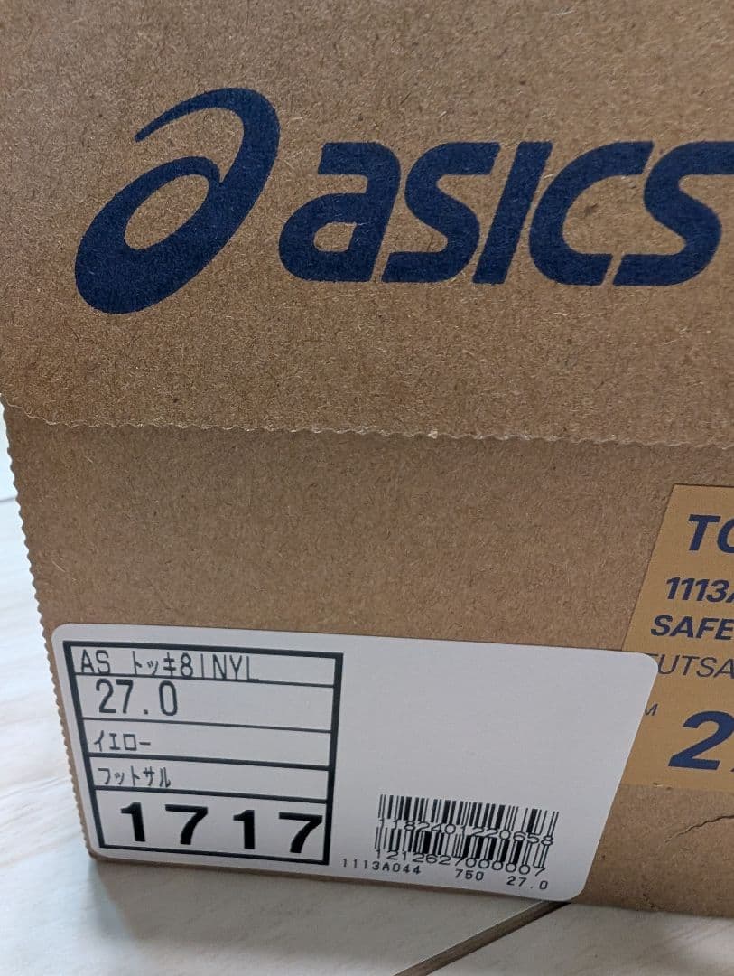 asics TOQUE フットサルシューズ 27.0イエロー