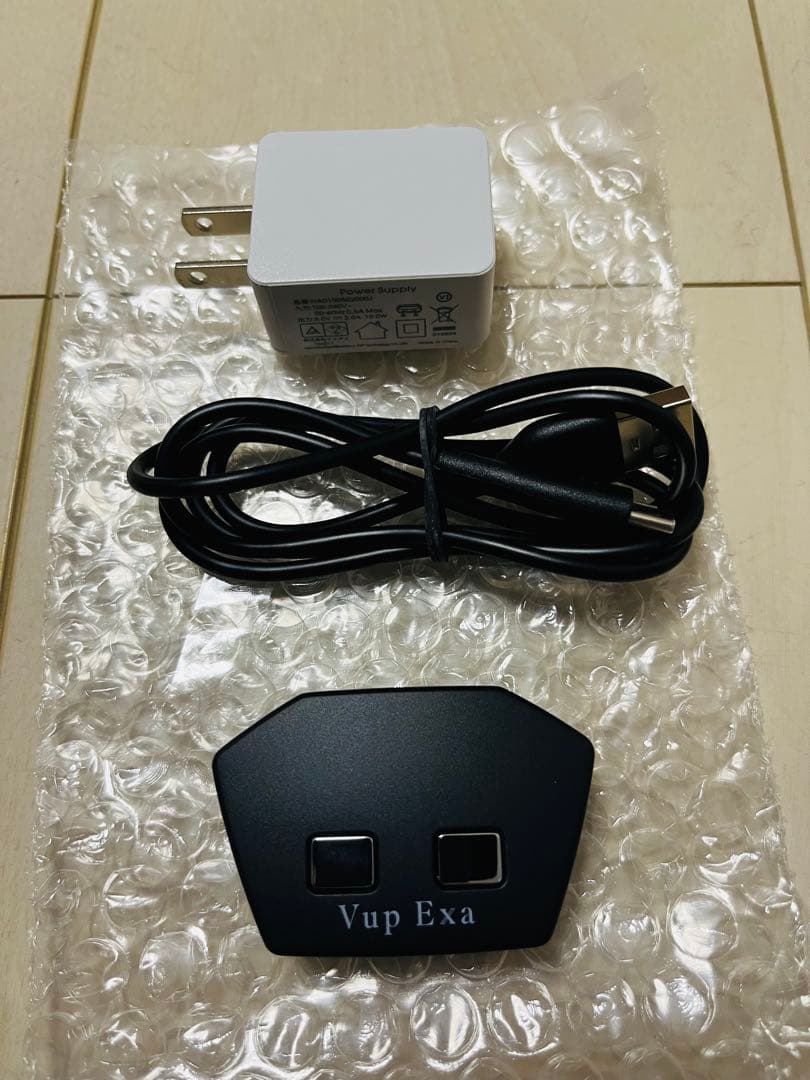 【Vup Exa 】ヒロミプロデュース高機能EMS(Mサイズ)