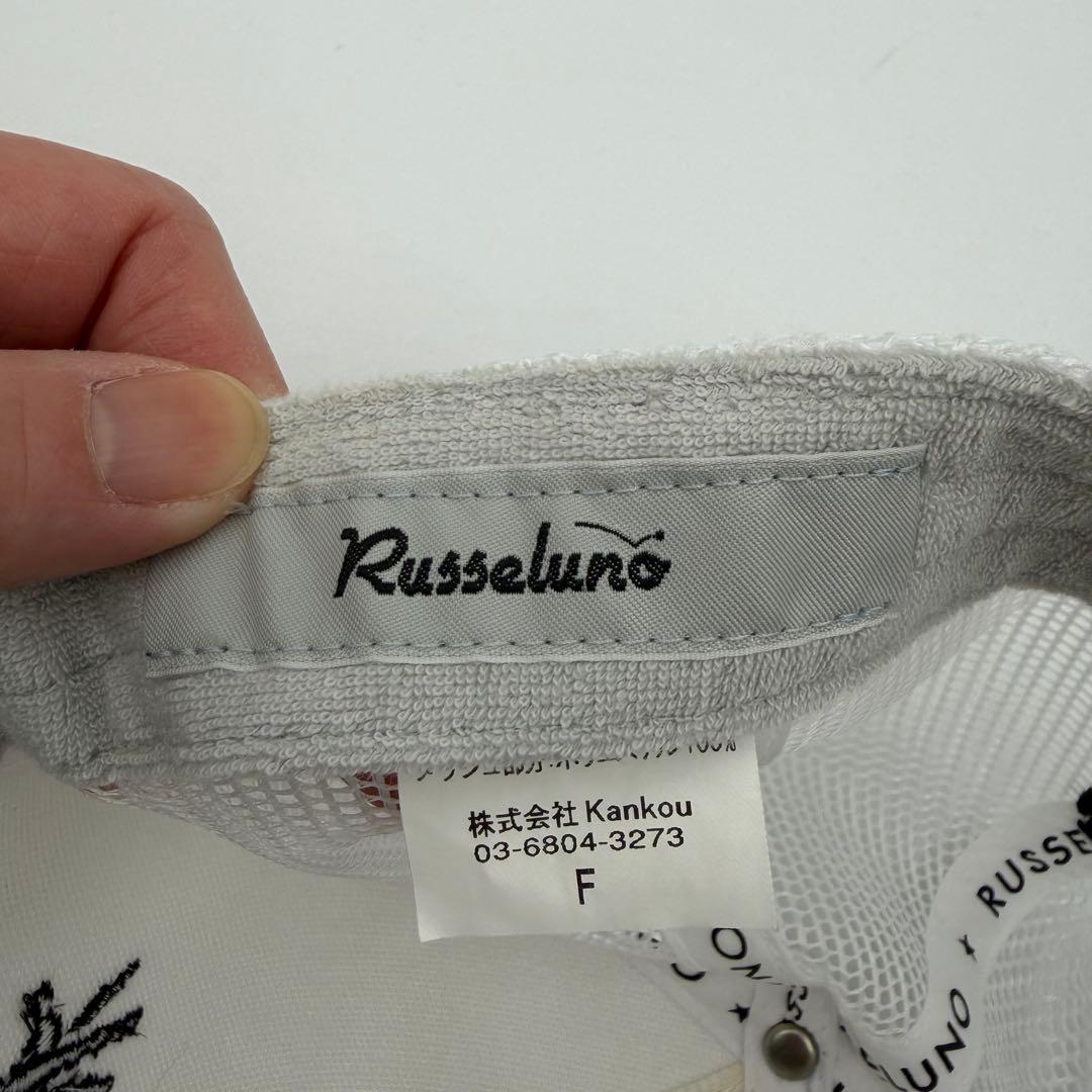 【RUSSELUNO】ラッセルノ ゴルフ キャップ ロゴ刺繍 メッシュ 帽子