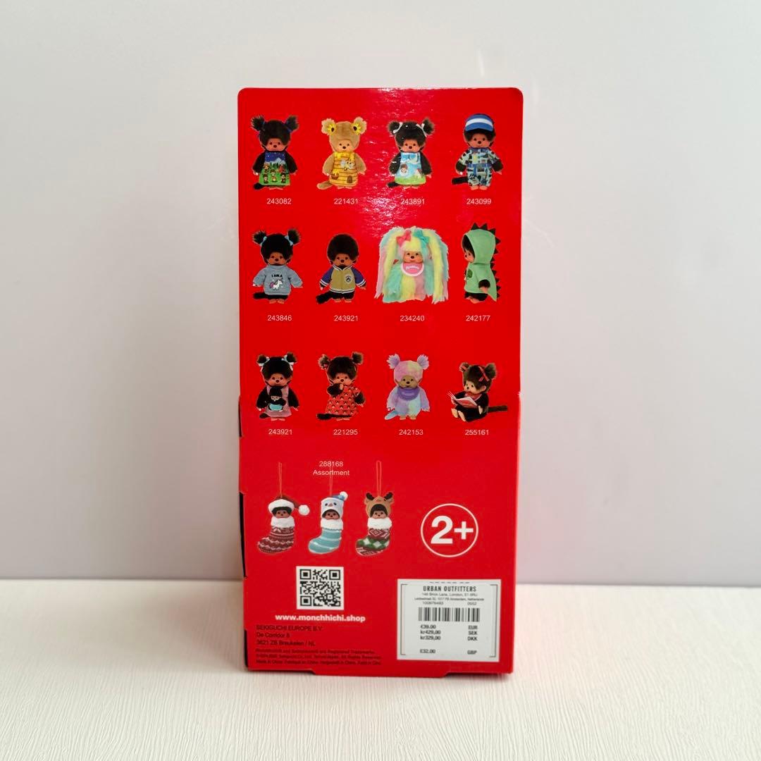 CocoAnQ　【激レア】モンチッチ ストロベリーハート　• EU限定
