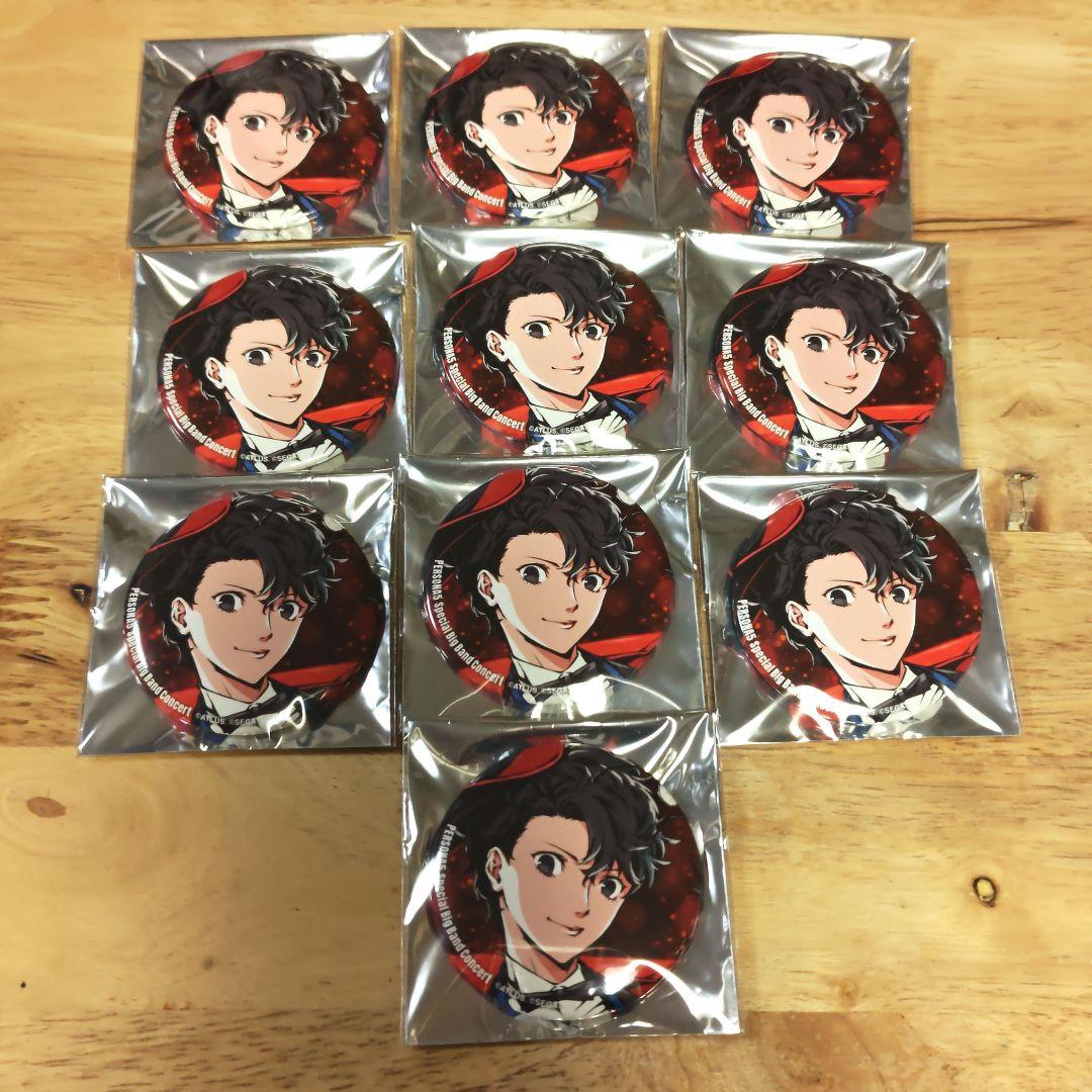 【期間限定値下げ】P5R ペルコン 主人公セット