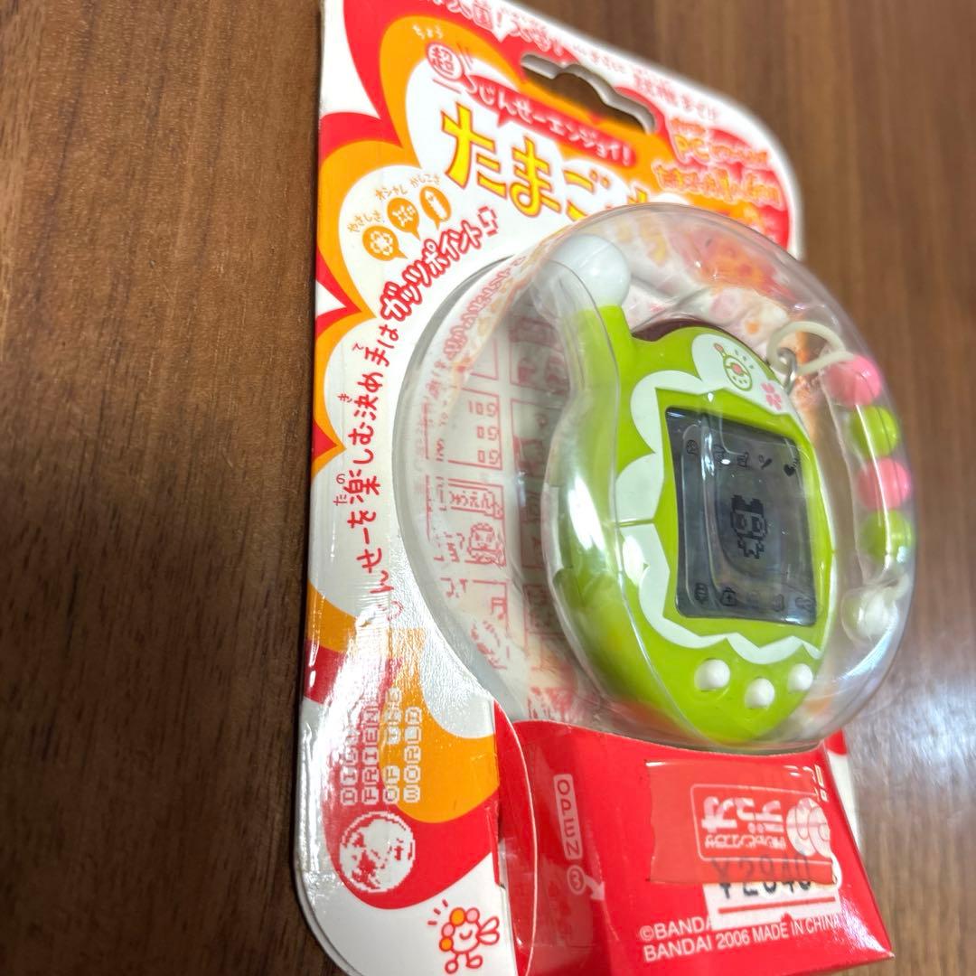 超じんせーエンジョイ たまごっち＋ 新品未開封 まっちゃフリル