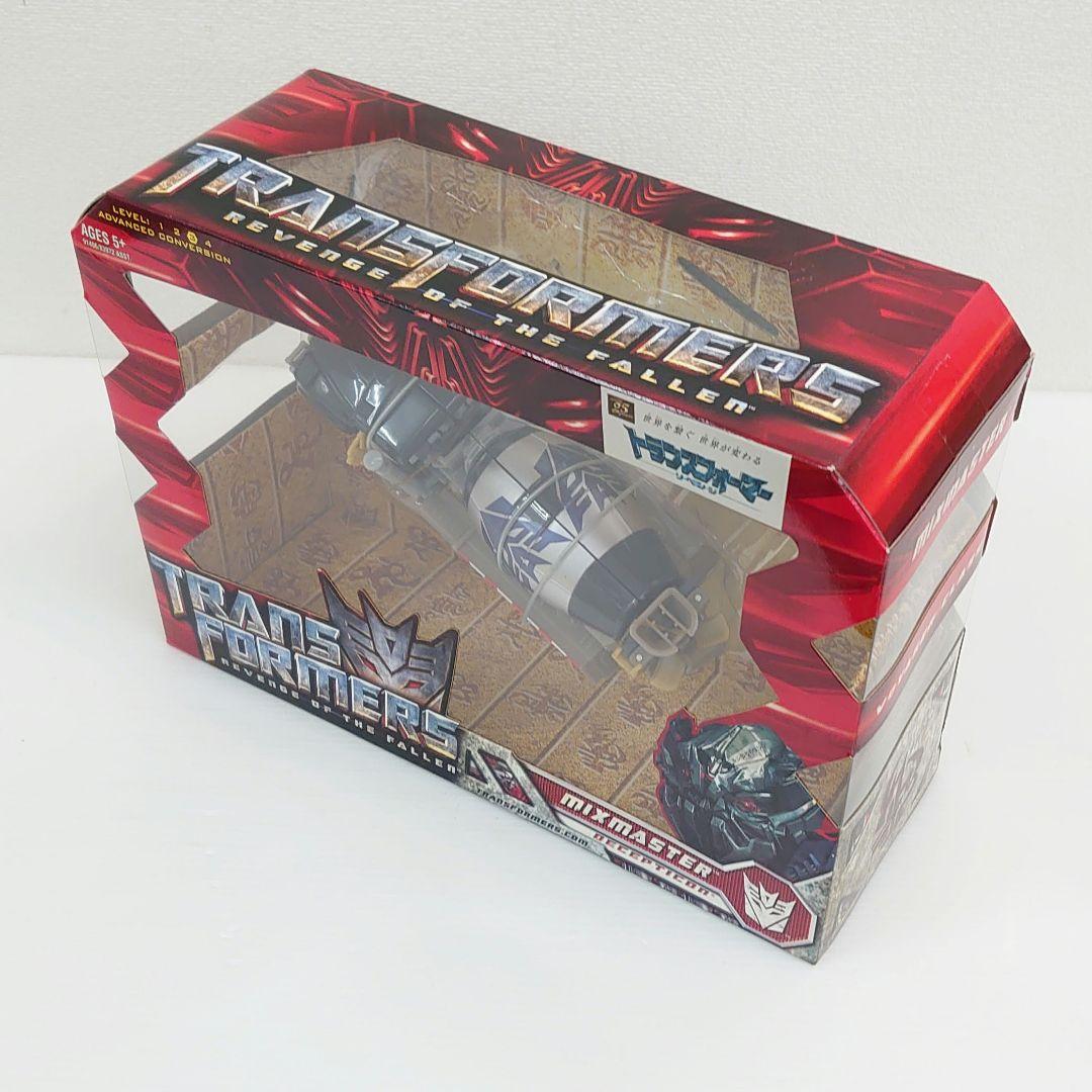 未開封 トランスフォーマー RD-12 ディセプティコンミックスマスター