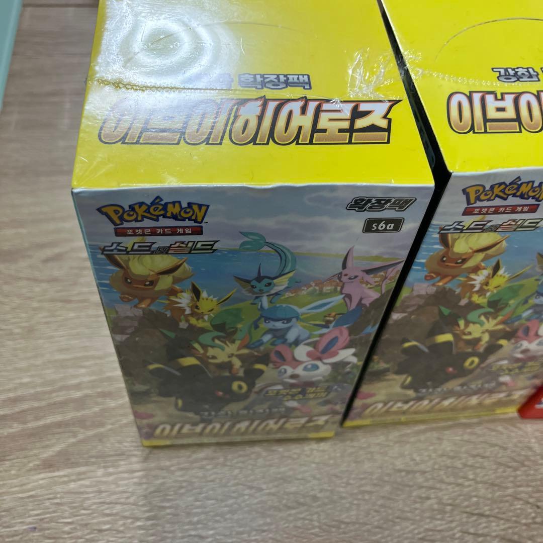 未開封シュリンク付　韓国版イーブイヒーローズbox2箱　151box1箱　正規品