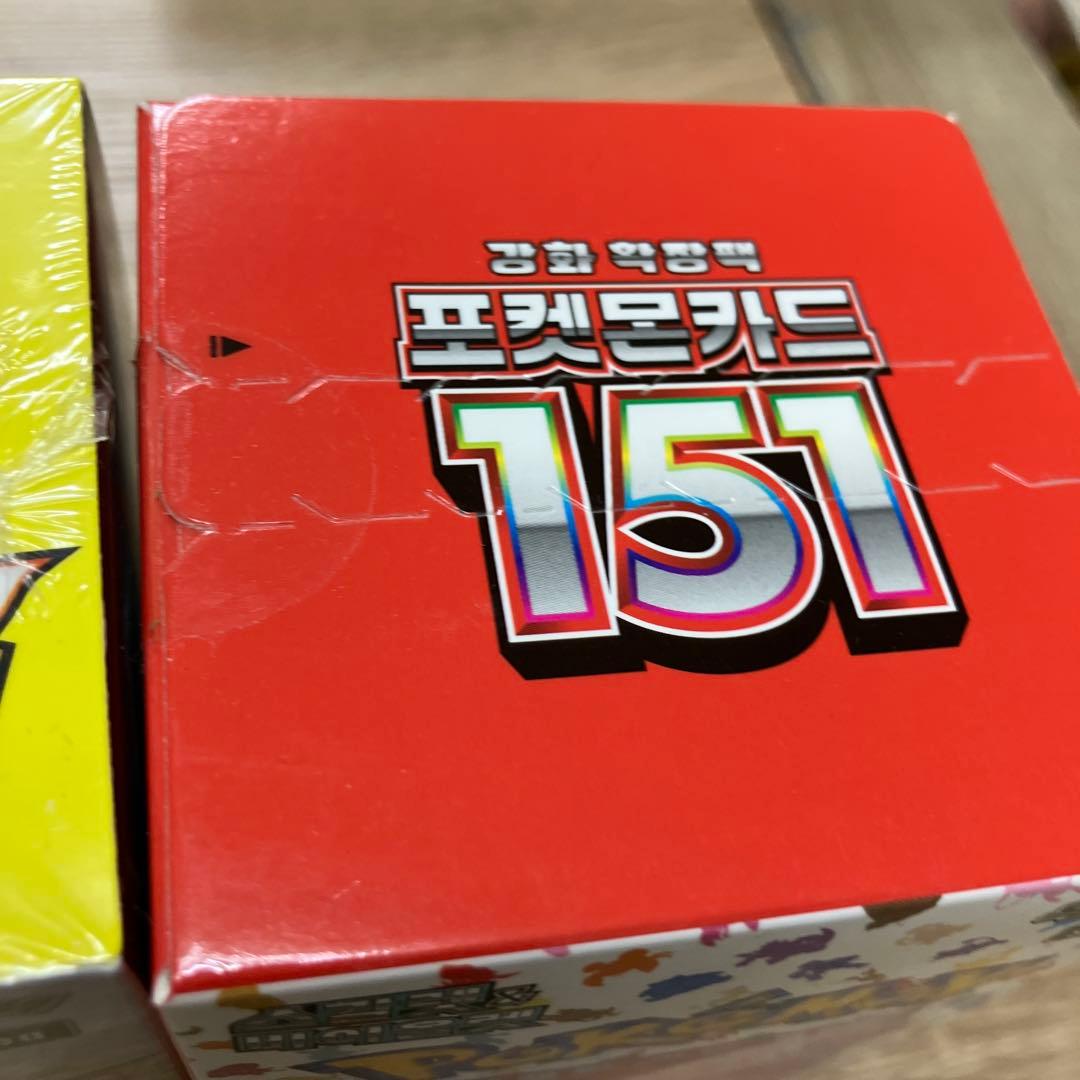 未開封シュリンク付　韓国版イーブイヒーローズbox2箱　151box1箱　正規品