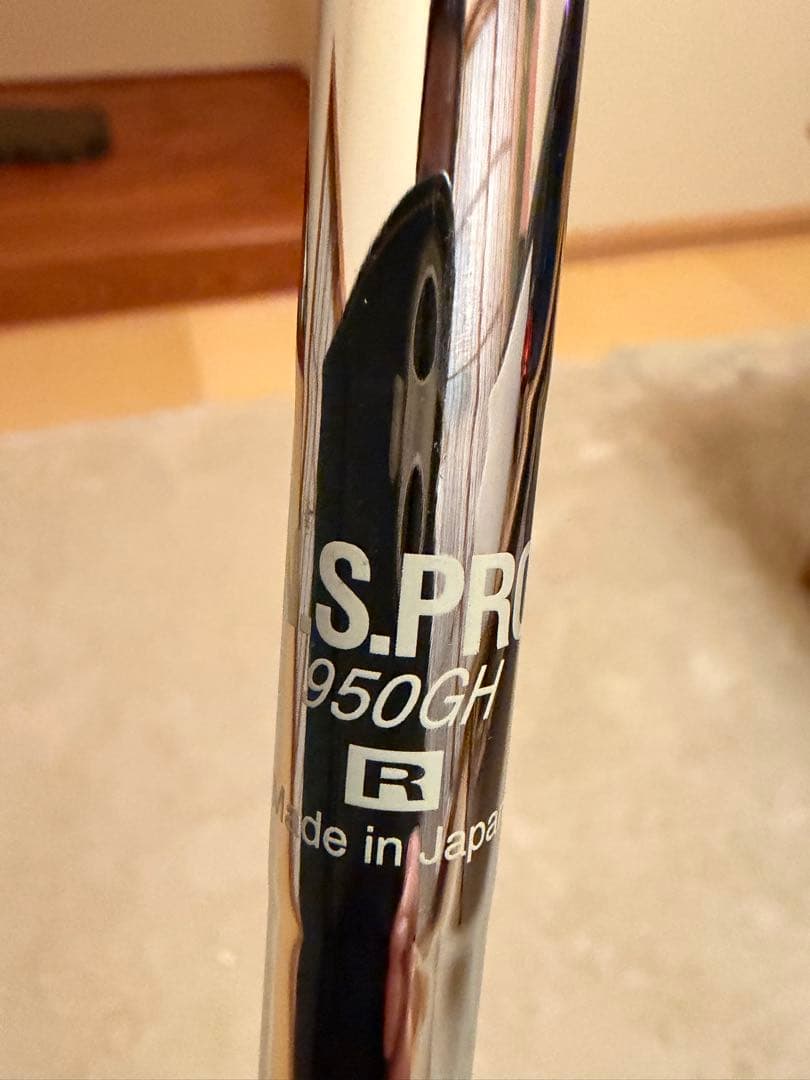 フォーティーン　HI8772本セット