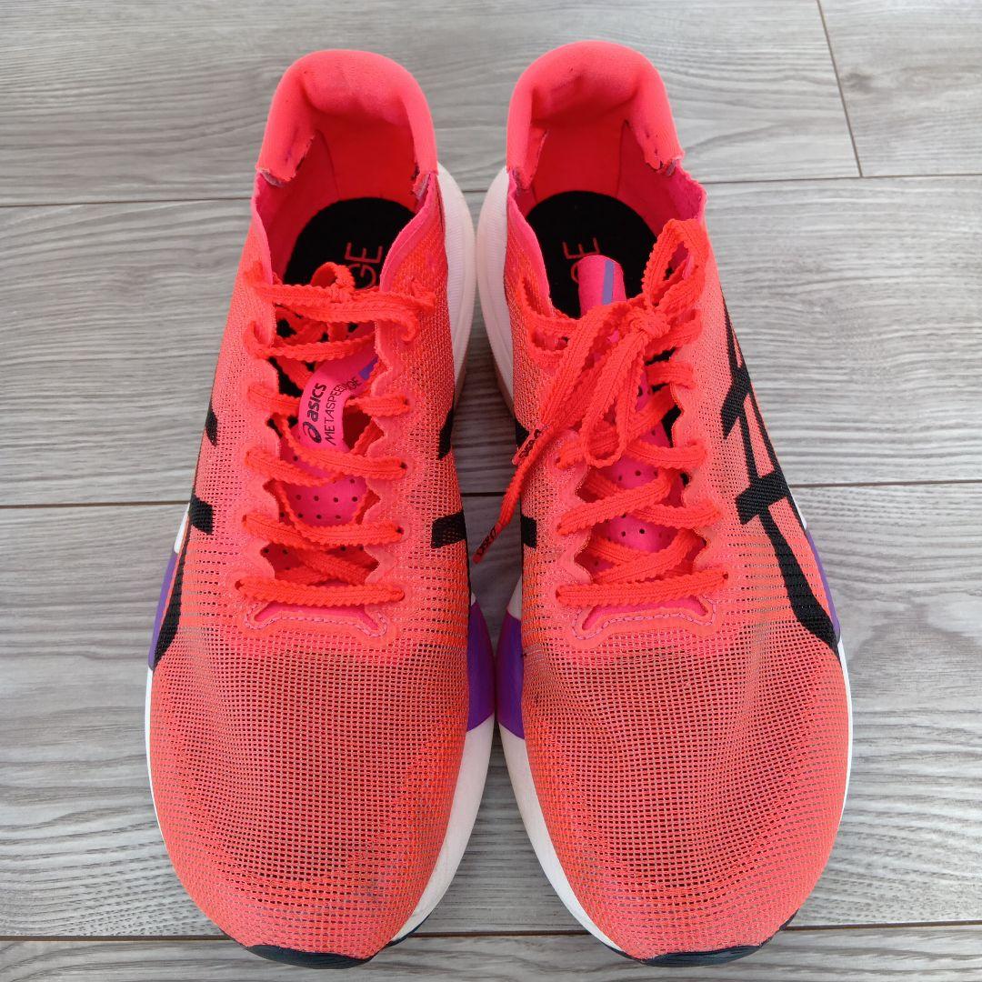 asics メタスピードエッヂtokyo 28cm