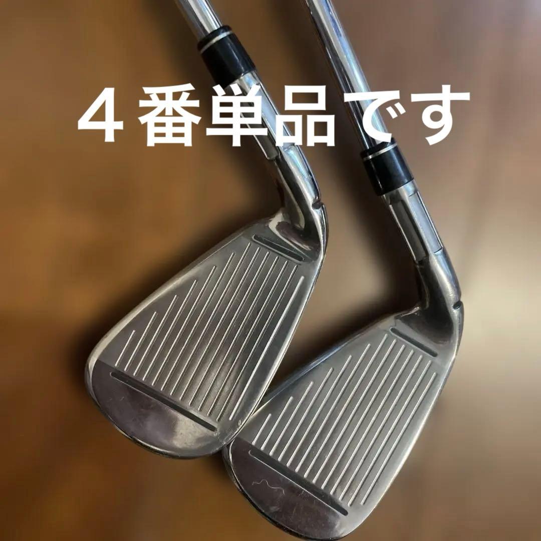TaylorMade M4 アイアン4番