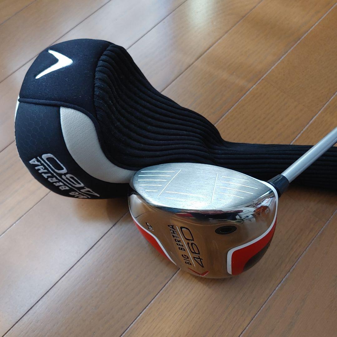 Callaway BIG BERTHA 460 ドライバー 10度