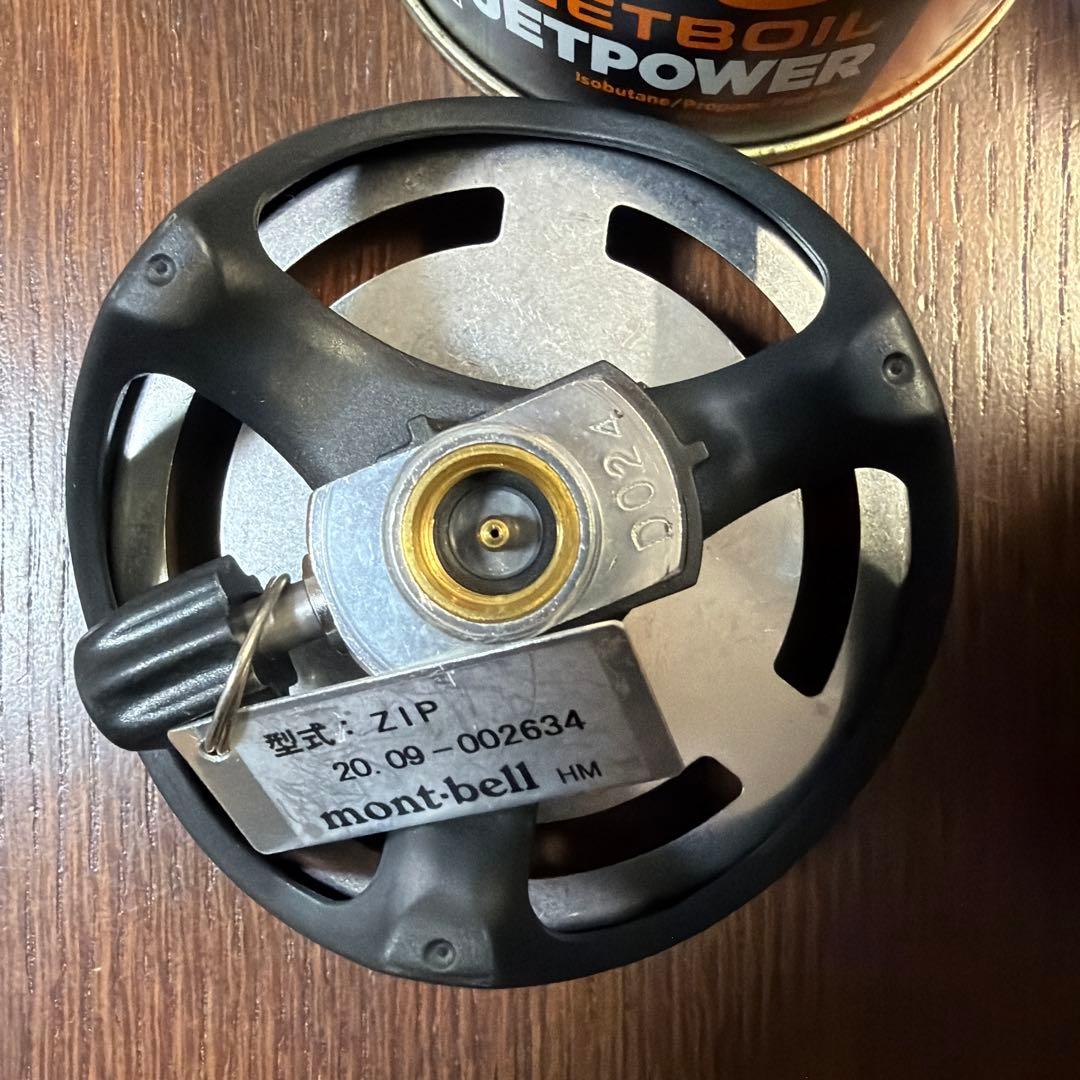 バーベキュー・調理用品 JETBOIL ZIP