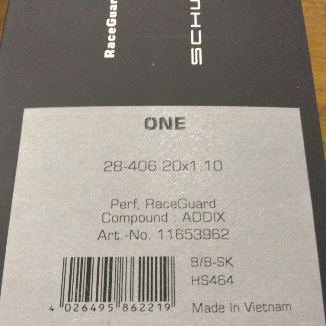 新品未使用　 SCHWALBE ONE　20×1.10(406)　2本セット