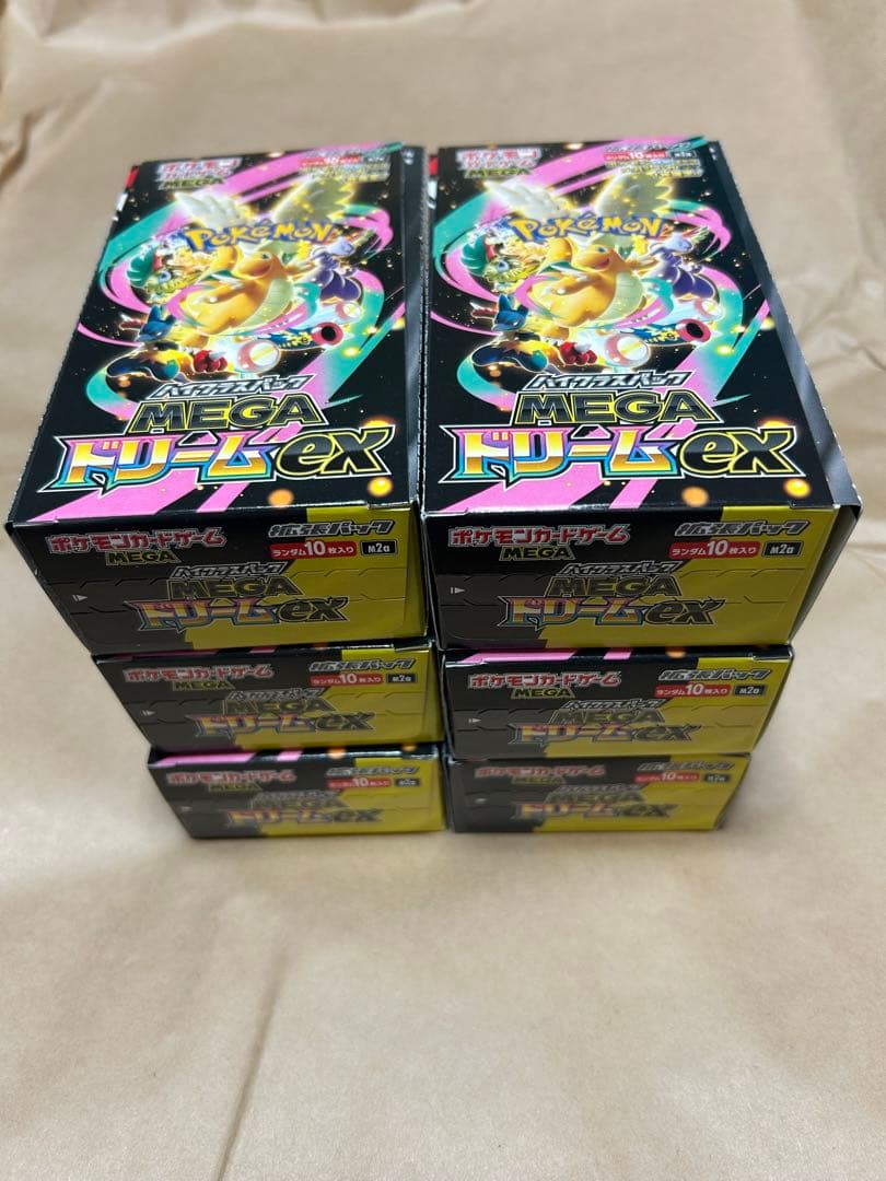 【本日限定大特価】MEGAドリームex 6BOXシュリンクなし、封入率一致