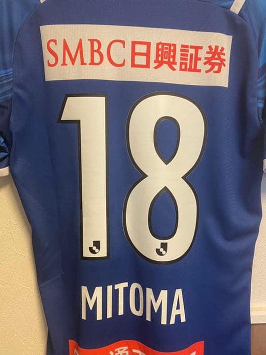 三笘薫 川崎フロンターレ リミテッドユニフォーム2021