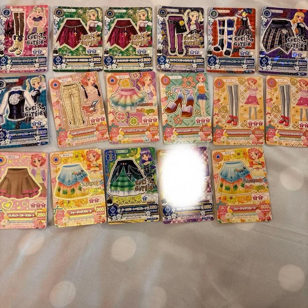 【在庫処分】アイカツカードセット 約150枚まとめ売り