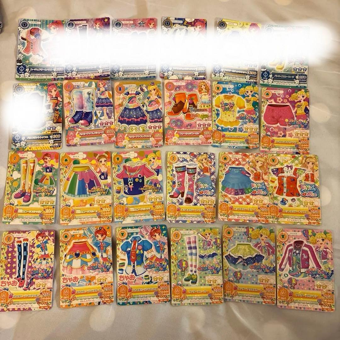【在庫処分】アイカツカードセット 約150枚まとめ売り