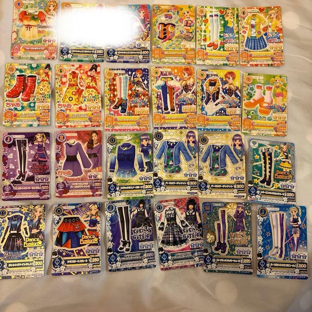 【在庫処分】アイカツカードセット 約150枚まとめ売り