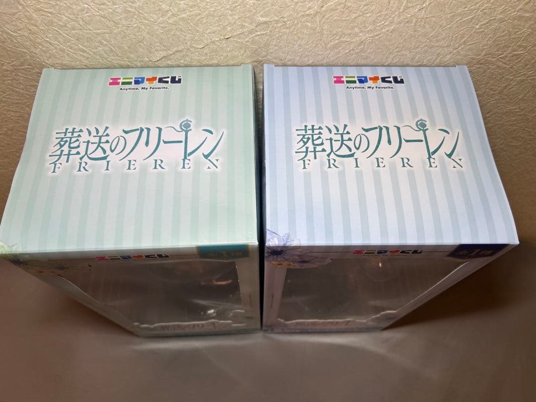 エニマイくじ　葬送のフリーレン　A賞／B賞　 セット　①