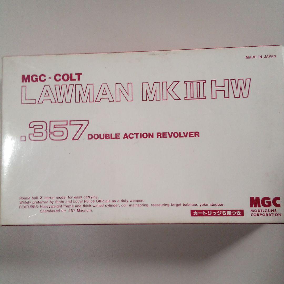 MGC　COLTローマン　4インチ　ランヤードリング付