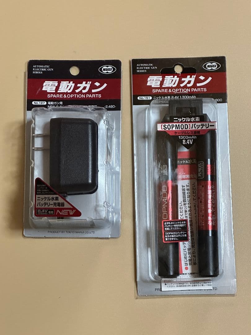 【新品】東京マルイ SOPMOD バッテリー/充電器/アダプタ