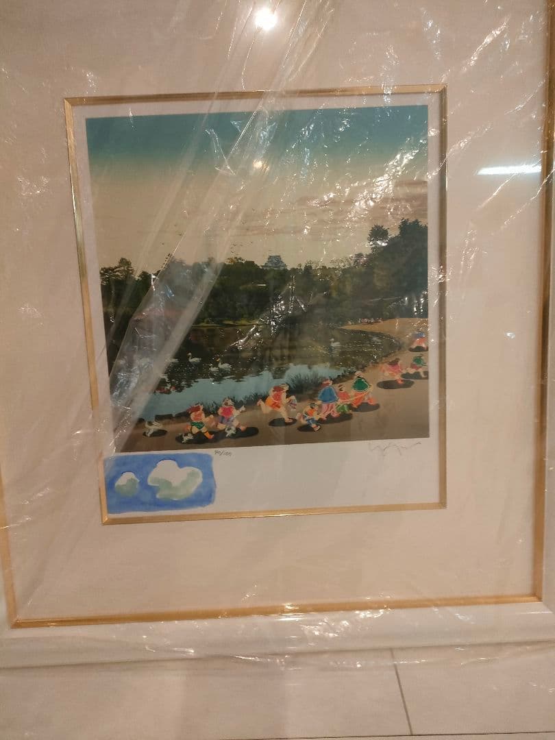 ヒロヤマガタリトグラフ 風景画 90/100 サインあり