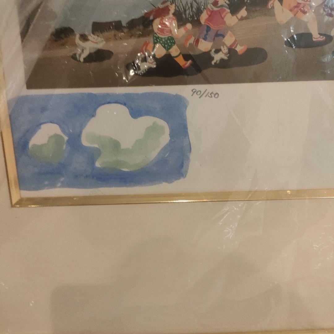 ヒロヤマガタリトグラフ 風景画 90/100 サインあり