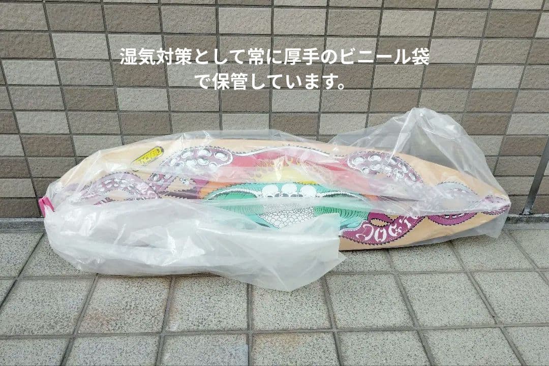 稀少新古品 ドッグタウン オクタグライド ロングボード