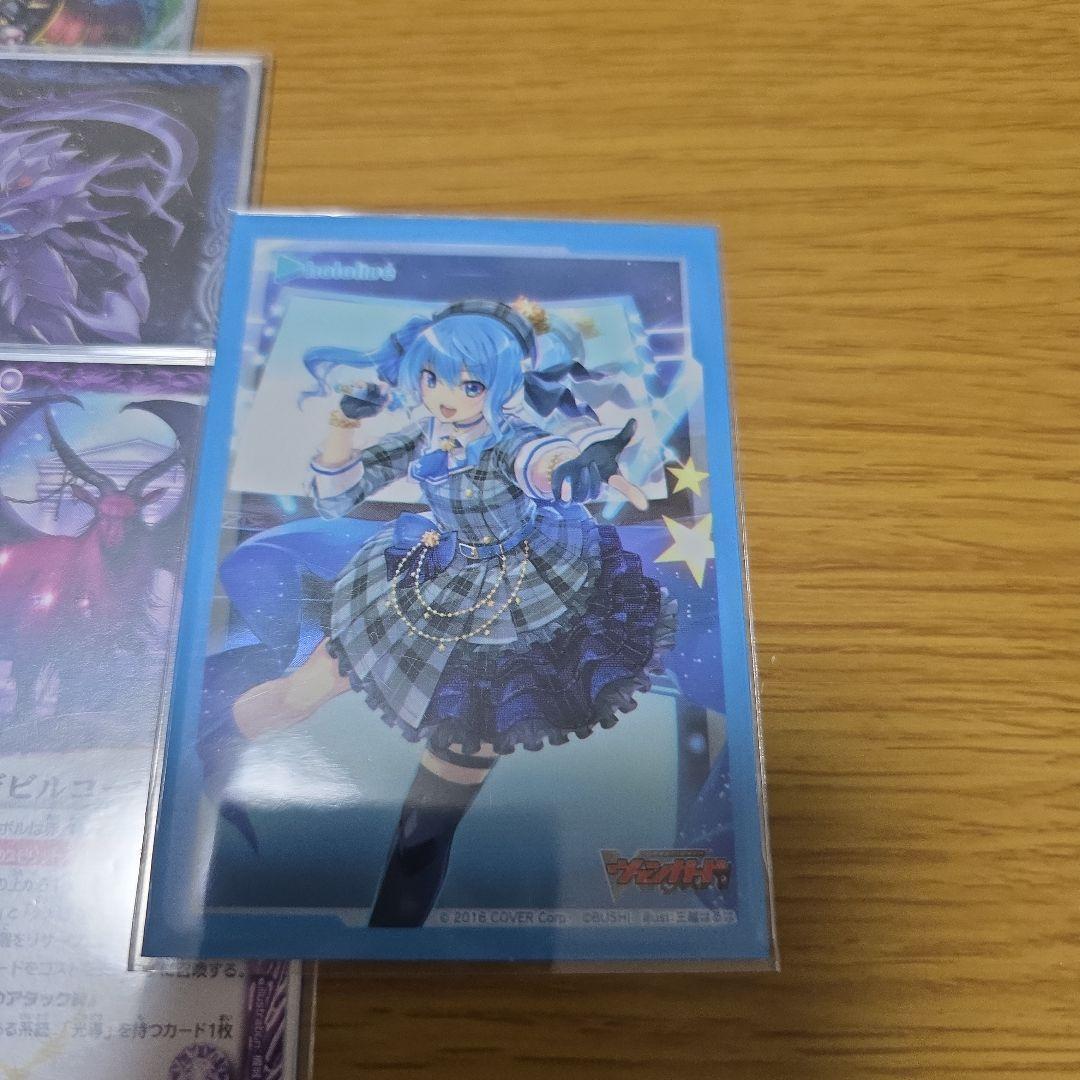 バトルスピリッツカード 光導デッキ