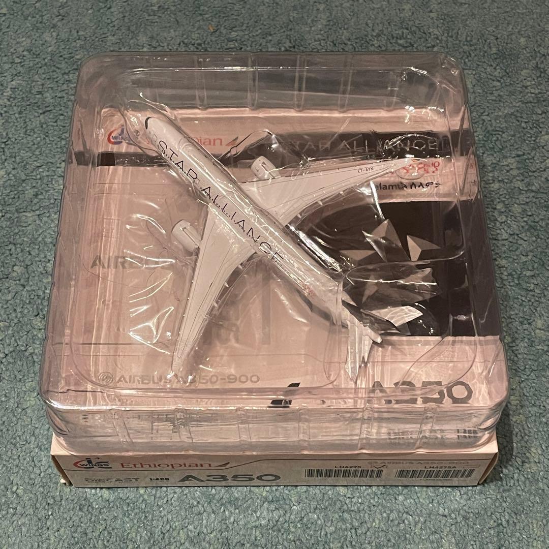 Ethiopian A350-900 エチオピア航空 スターアライアンス jc
