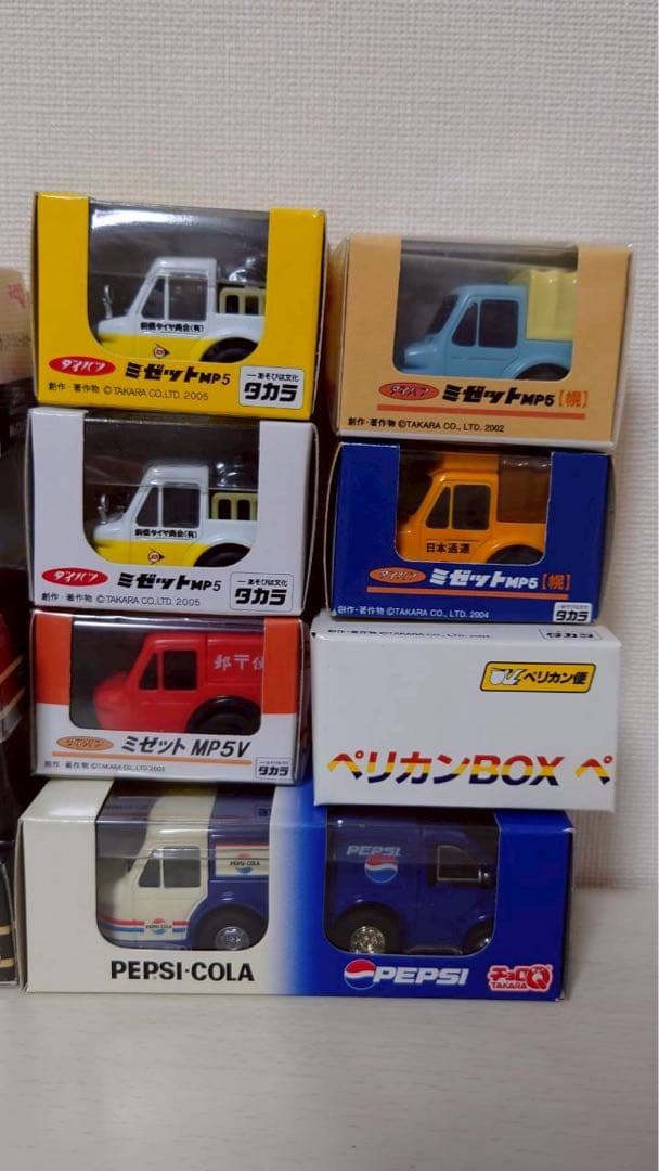 ミゼット14台　未開封品　チョロQ