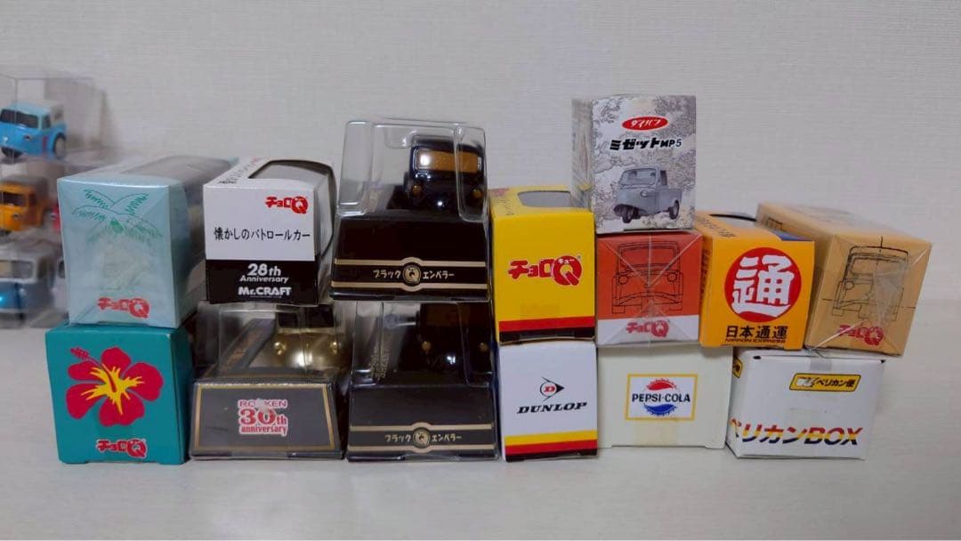 ミゼット14台　未開封品　チョロQ