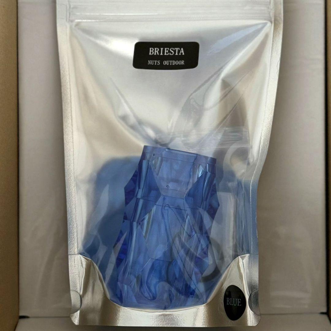 BRIESTA ブリエスタ ブルー 青色 ゴールゼロ用カバー　新品未開封