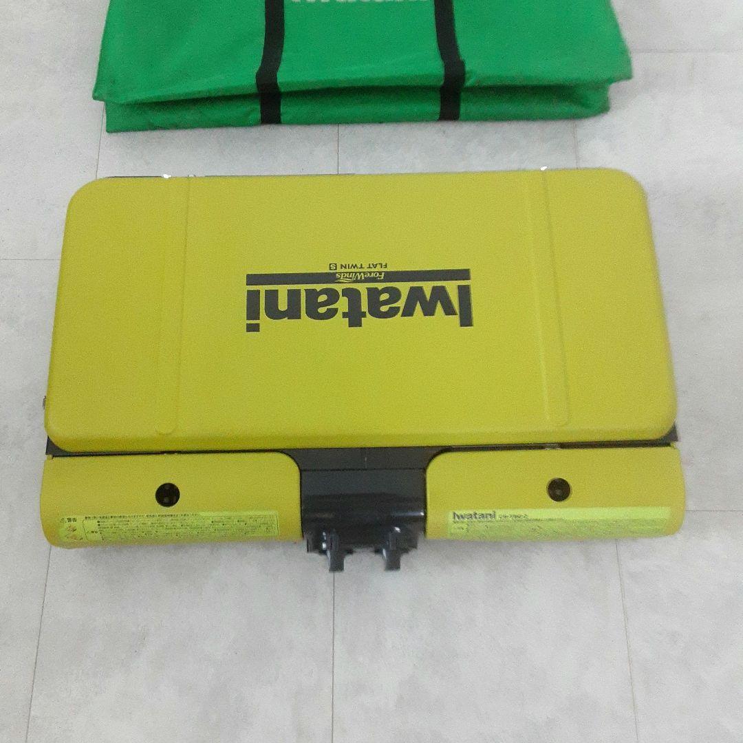 Iwatani フラットツインS カセットガス テーブルトップ CB-TBG-2