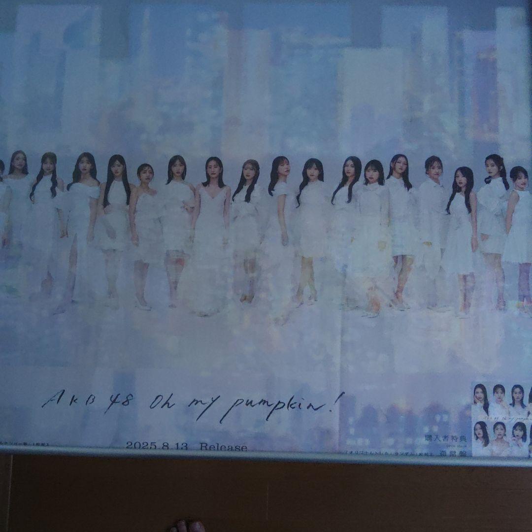 AKB48　OH MY ｐａｍｐｕｋｉｎB2告知ポスター