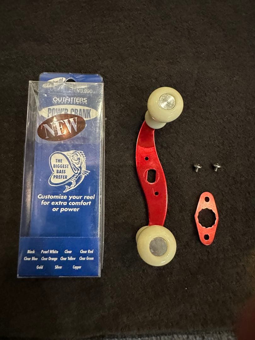 リール Abu Garcia Ambassadeur 2501C