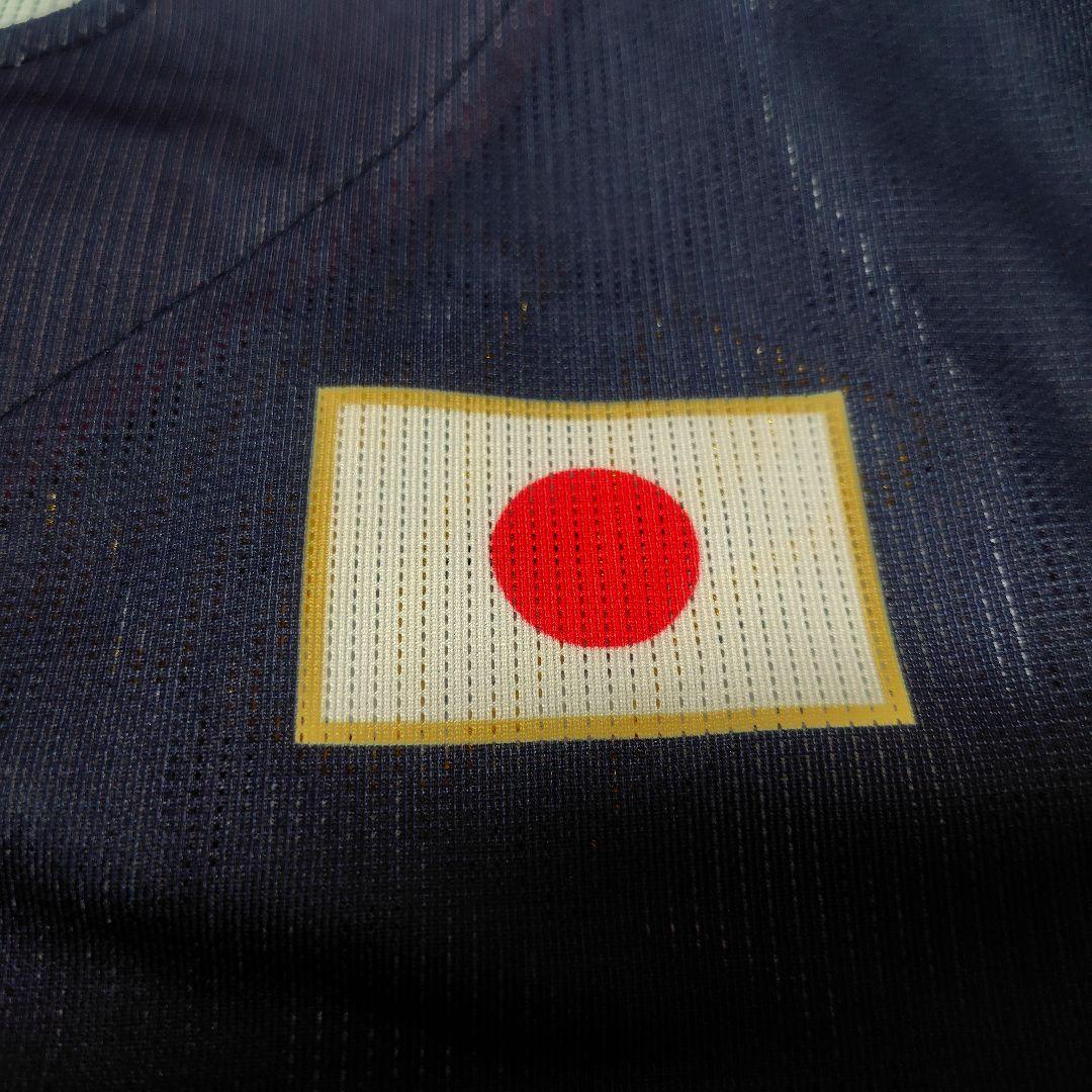 ミズノ　野球　日本代表　侍ジャパン　11山下舜平大　ユニフォーム　刺繍