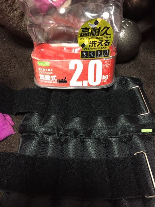 トレーニングセット