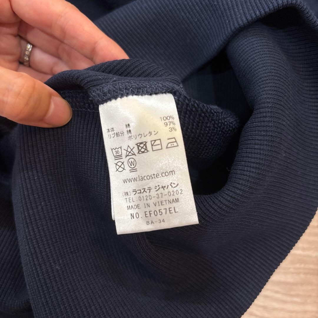 LACOSTE ラコステ　トレーナーワンピース フード