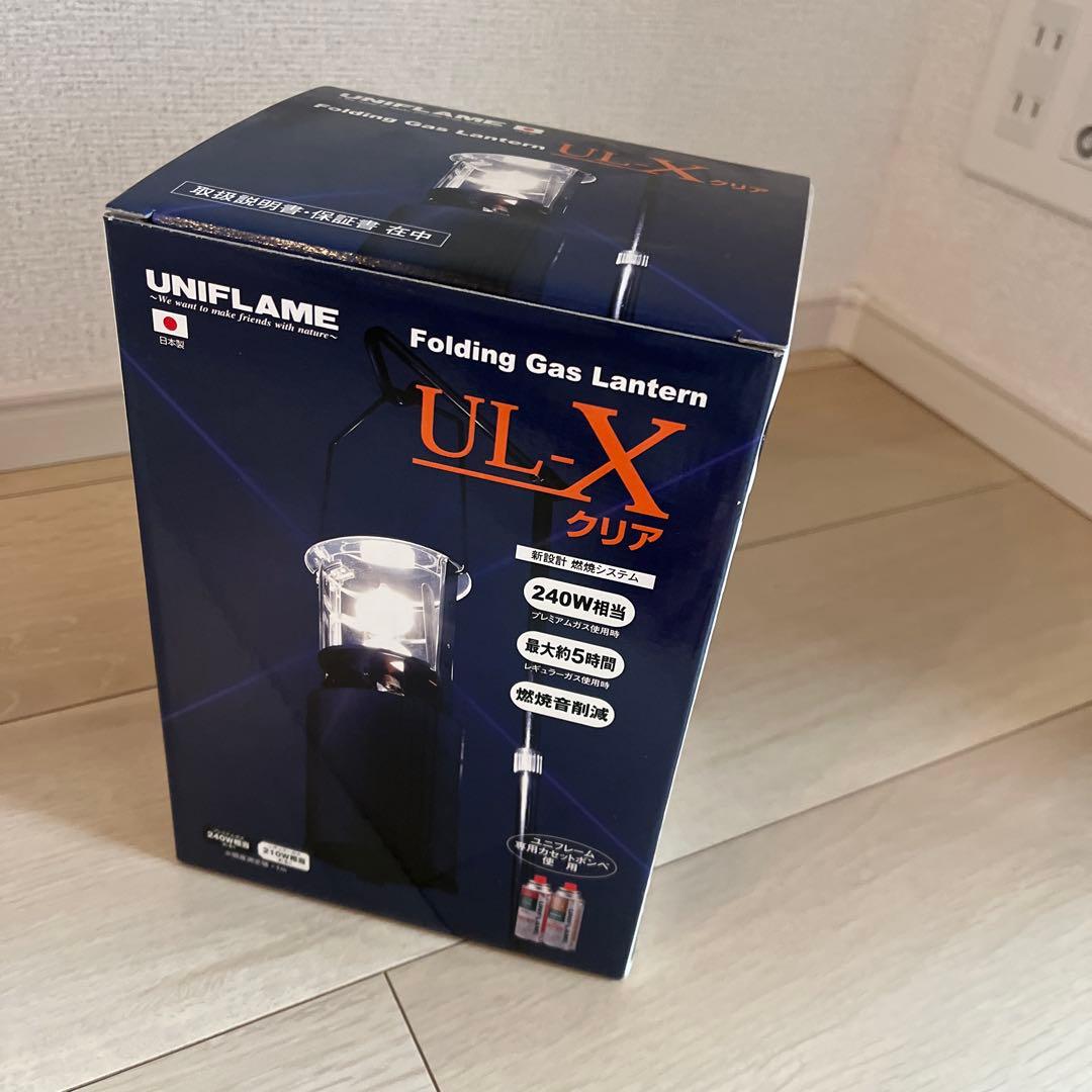 UNIFLAME UL-X 折りたたみガスランタン
